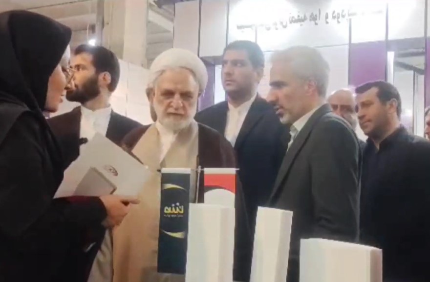 حضور شرکت اطلس سرام کویر در نمایشگاه بین‌المللی فناوری‌نانو در تهران